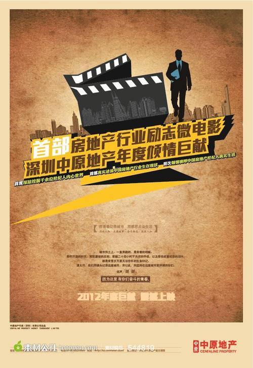 萨里艺术与设计学院degree certificate